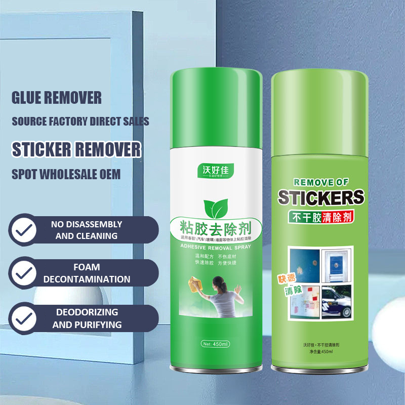 Glue remover