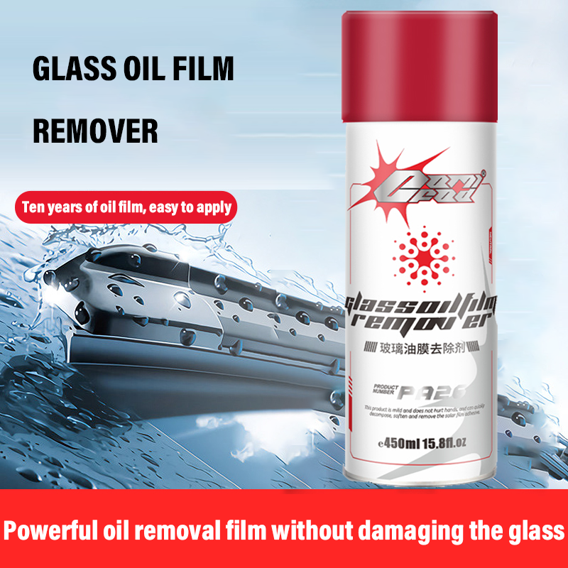 Oil film remover